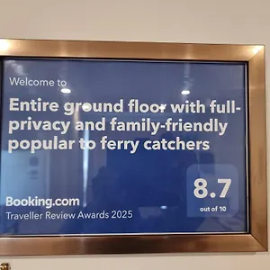 Entire Ground Floor With Full-privacy And Family-friendly Popular To Ferry Catchers Wellington